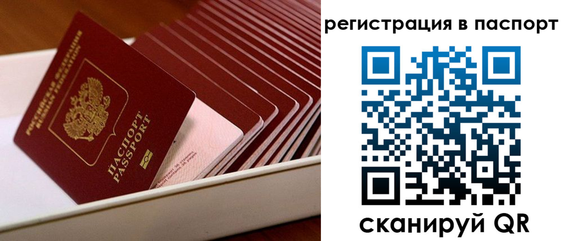 форма 3 в Старом Осколе