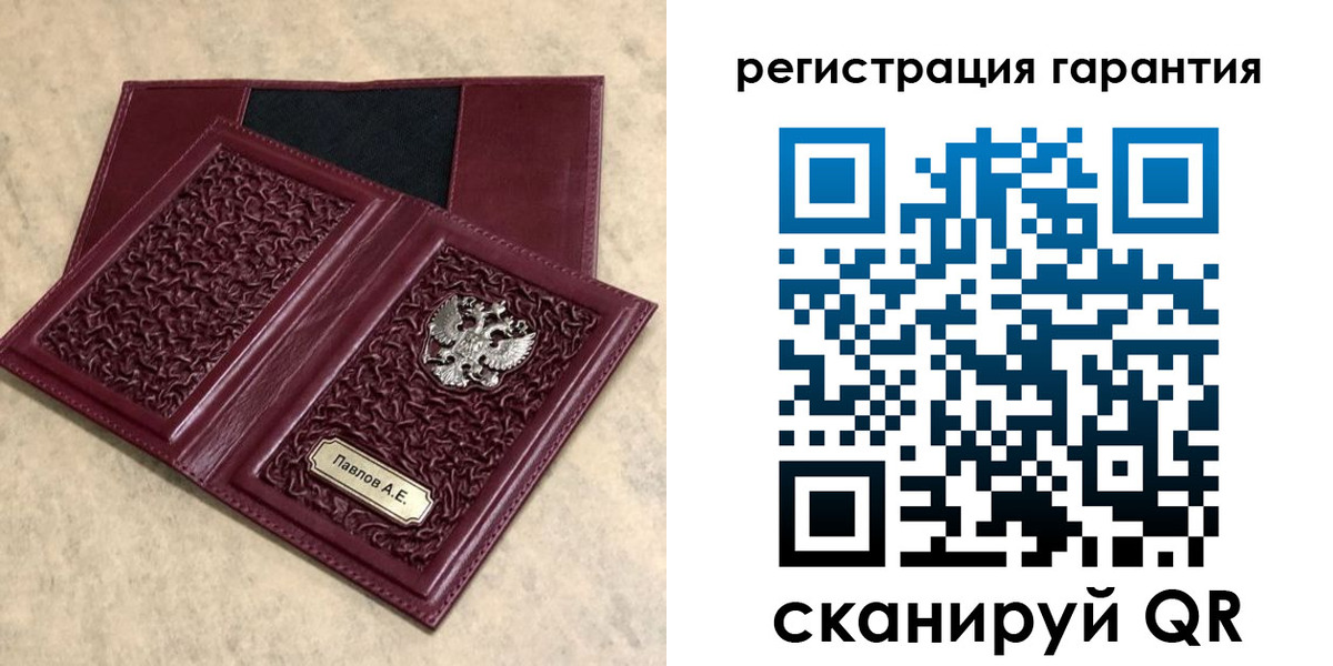 форма 3 в Старом Осколе